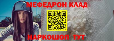 прущие крисы Кандалакша
