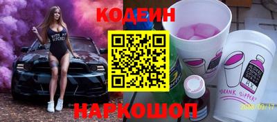мет Канаш