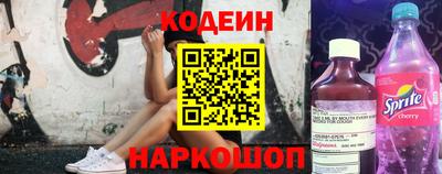 ALPHA PVP Камышлов