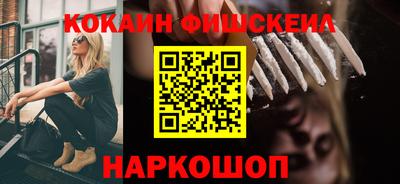 прущие крисы Кандалакша