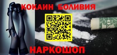 ALPHA PVP Камышлов