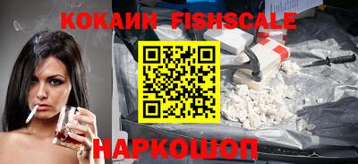 прущие крисы Кандалакша