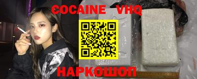 мет Канаш