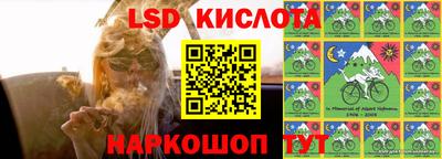 мет Канаш