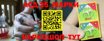 мет Канаш