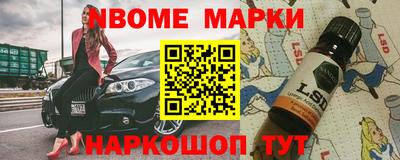 прущие крисы Кандалакша