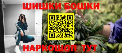 ALPHA PVP Камышлов