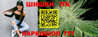 мет Канаш