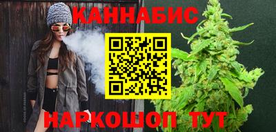 прущие крисы Кандалакша