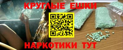 прущие крисы Кандалакша