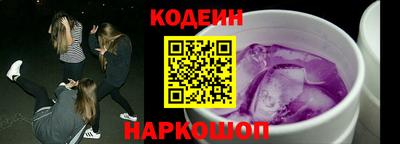 ALPHA PVP Камышлов