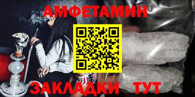 прущие крисы Кандалакша