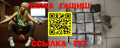 прущие крисы Кандалакша