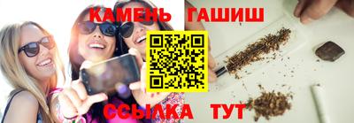 мет Канаш