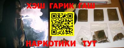ALPHA PVP Камышлов