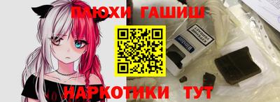 прущие крисы Кандалакша